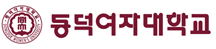 문화예술경영전공 홈페이지 메인으로